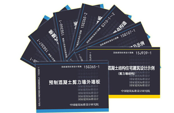 住建部正式宣布廢止26項標準 住建部正式宣布廢止26項標準