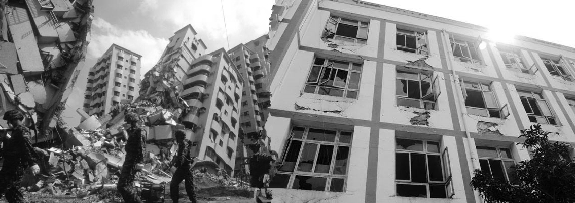 抗震建筑設計 抗震建筑設計