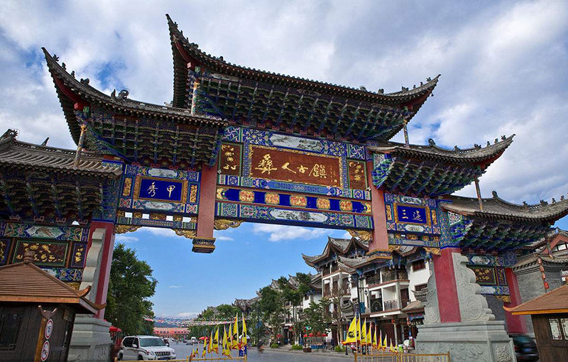 特色小鎮(zhèn)圖片 特色小鎮(zhèn)圖片