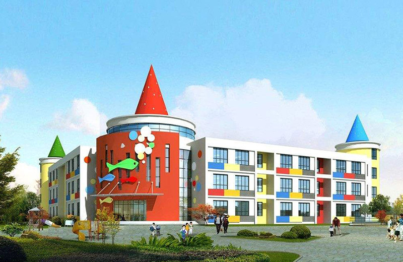 幼兒園建筑設(shè)計圖片 幼兒園建筑設(shè)計圖片