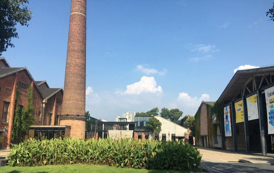 陶瓷文化創意產業園 陶瓷文化創意產業園