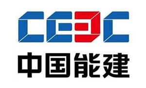 中國能建 中國能建