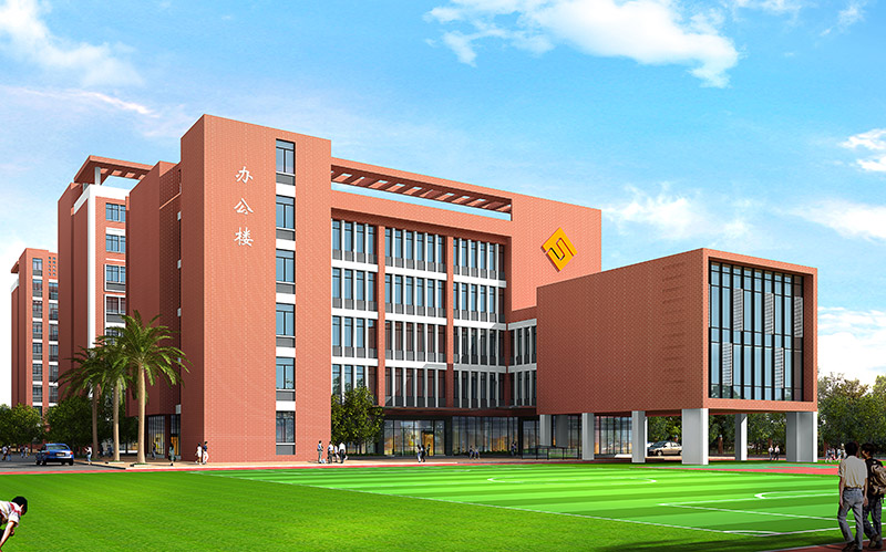 工業(yè)建筑改造設(shè)計(jì)的策略方法分析 工業(yè)建筑改造設(shè)計(jì)的策略方法分析