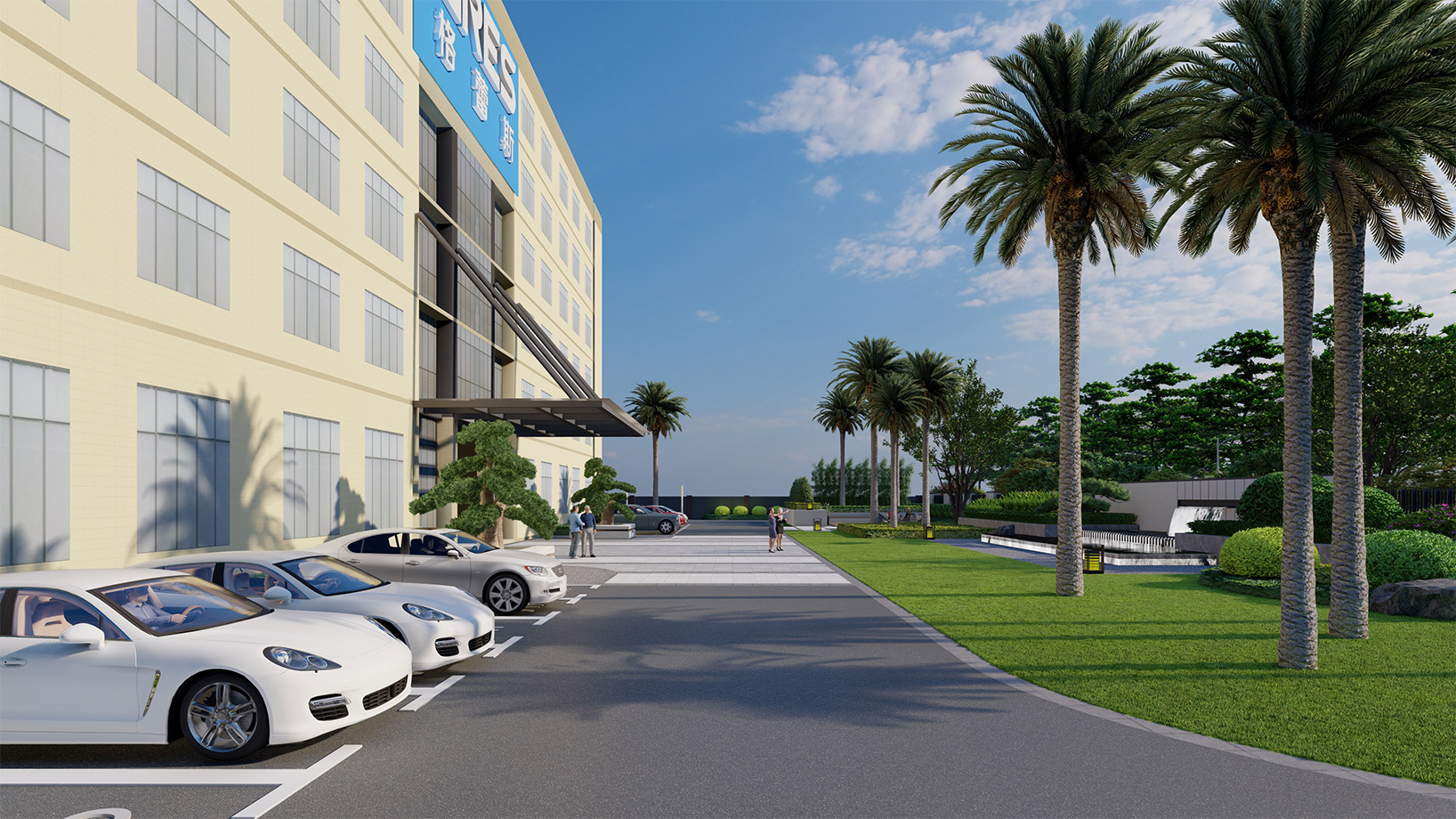 工業園區廠容廠貌優化策略 工業園區廠容廠貌優化策略