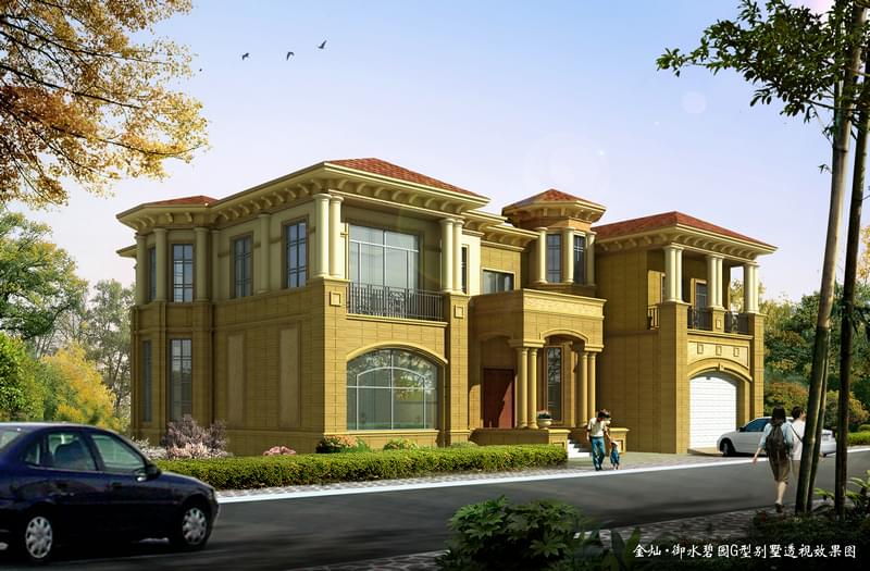 御水碧園G型別墅透視效果圖 御水碧園G型別墅透視效果圖